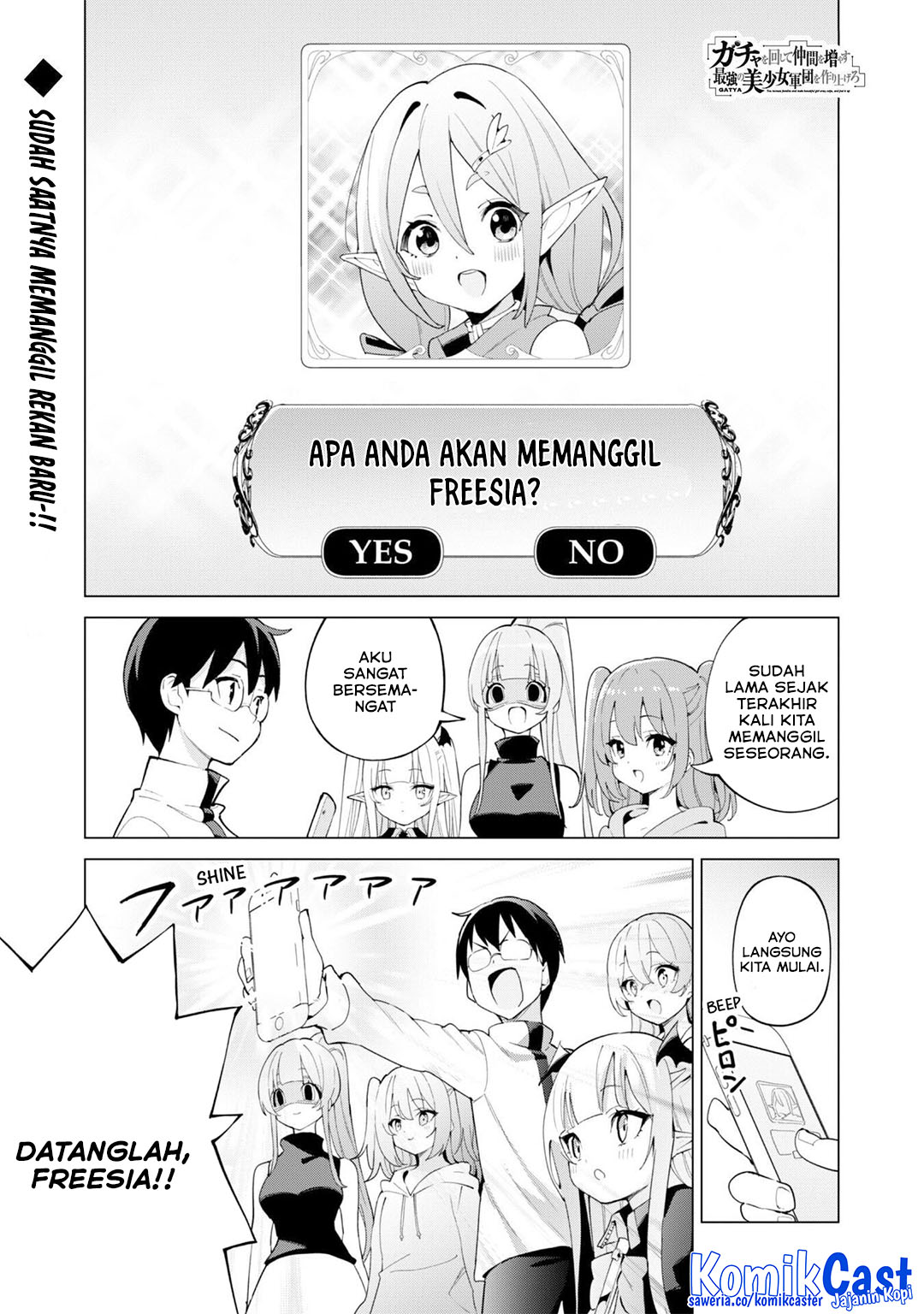 Gacha wo Mawashite Nakama wo Fuyasu Saikyou no Bishoujo Gundan wo Tsukuriagero Chapter 75 Gambar 3